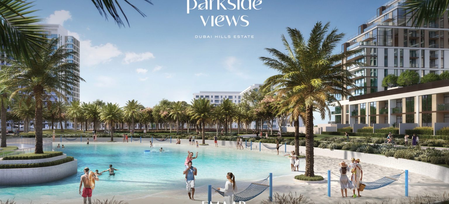 Parkside Views Project by Emaar Properties